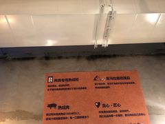 -济州爱肉堂(总店)