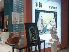 -海马体家庭照相馆(北京芳圆里 ID MALL店)