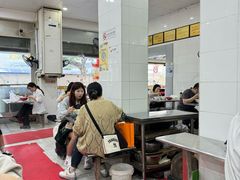 -易记皮肚面(明瓦廊店)