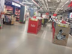 -五环Outlets(高新工厂店)