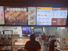 -汉堡王(丁兰广场店)
