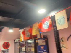 -燚青春东北泥炉烤肉(百合店)