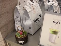 -Yee3·三号椰(南桥百联店)