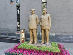 -中国酒文化城