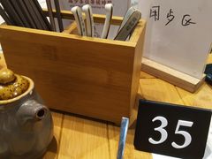-狮头牌卤味研究所·卤味饭(花城汇南区店)