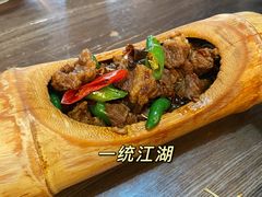 -风波庄(云蝠大厦店)