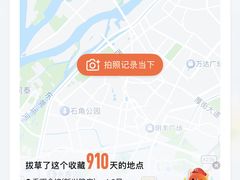 -香辉食馆(新兴路店)