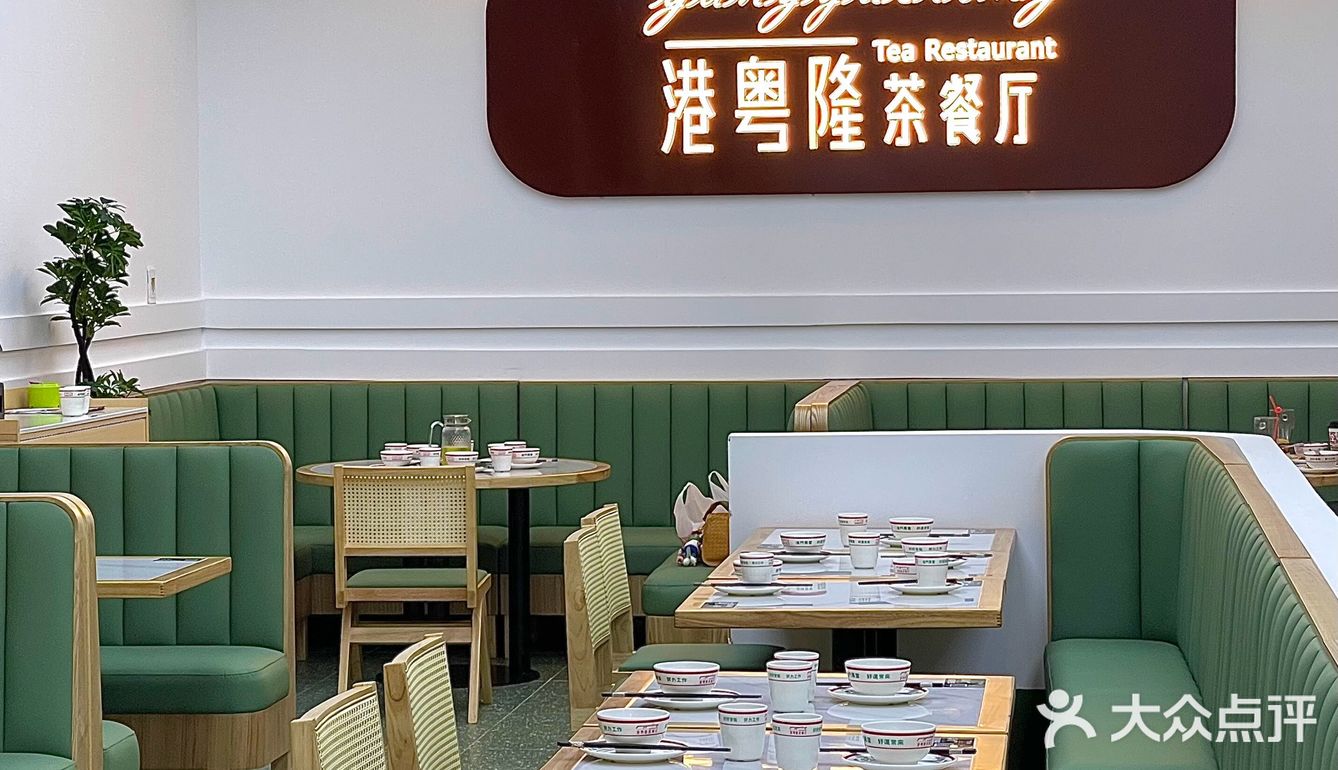 天气好热，不去HK，只想来汉街安安静静干饭！