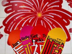 -VT101维多利广场