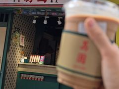 -荔園 LaiYuen