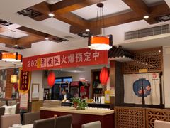 -福来居烤鸭店(天坛二店)