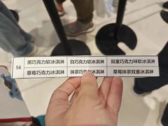 -GODIVA(国际金融中心店)