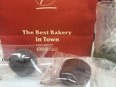 -OUR Bakery(三里屯太古里店)