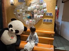 -马灯部落·西湖边的创意山景餐厅(虎跑动物园店)