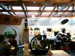 -春水堂人文茶馆(台中四维店)