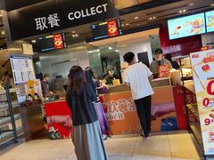 -麦当劳(新王府井店)