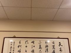 -秦记香辣蟹(松榆里店)