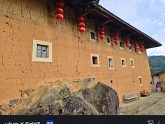 -南靖田螺坑土楼群景区