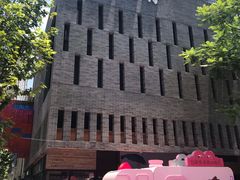 -杨记隆府(白象街店)