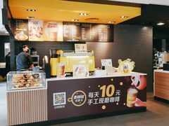 -麦当劳(杭州萧山京港国际店)