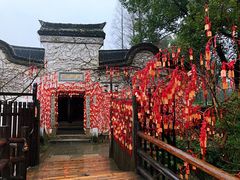 -乌镇西栅景区-月老庙