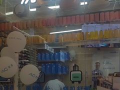 -爱革·奢品·鞋包·衣物·家居(金桥国际商业广场店)
