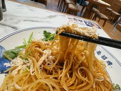 -阿兰家牛肉面(北碚万达店)