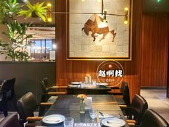 -西堤牛排(北京国瑞店)