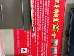 -老黄记手撕烤兔(玉林街店)