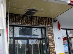 -广信牛奶甜品世家(万象城店)