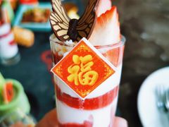 -三迪希尔顿酒店·星空酒廊