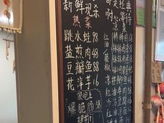-艺味深尝(云锦路店)