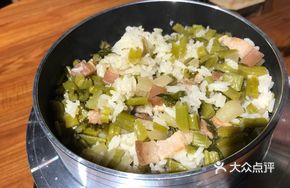 Hakka Sour Cabbage Rice