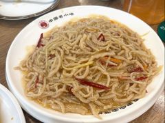 -直隶安家罩饼(复兴路店)