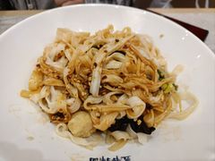 -五爷拌面(高新万达店)