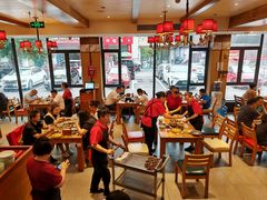 -双流老妈兔头(总店)