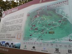 -南京市江宁方山