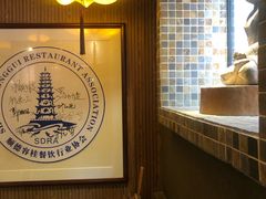-味可道美食坊(福基路店)