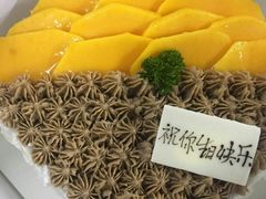 -幸福西饼生日蛋糕·下午茶(大明宫万达店)
