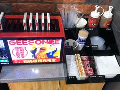 -吉胜克·汉堡炸鸡(南开三马路店)