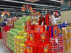 -世纪联华(临平邱山店)