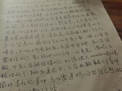 -源一咖啡馆(麒麟巷步行街店)