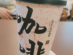 -袁记云饺的猜想(东方宝泰首店)