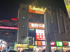 -长沙悦方ID MALL