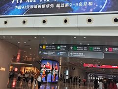 -广州白云国际机场-T2航站楼
