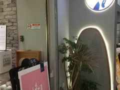 -茶理宜世(东方宝泰店)