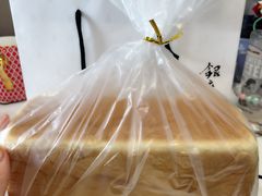 -银座仁志川·生吐司专门店(香港广场店)
