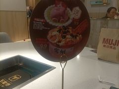 -五星桥原切肥牛火锅(怀德桥店)