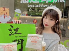 -喜点狮(江门大融城店)