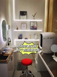 -北京丽格第一医疗美容诊所